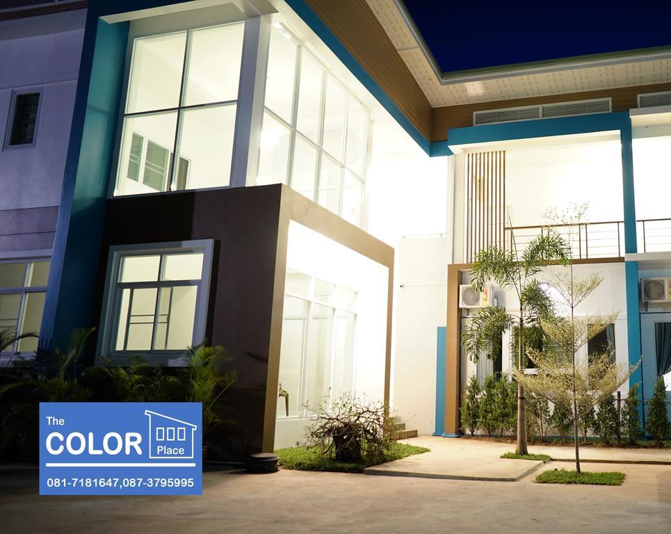 Nakhonratchasima The Color Place מראה חיצוני תמונה